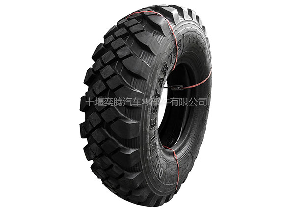 東風240 245軍車輪胎EQ2100越野子午線輪胎 DS703人字輪胎12R20